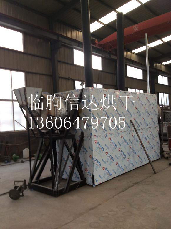 蕎麥膨化炒制機